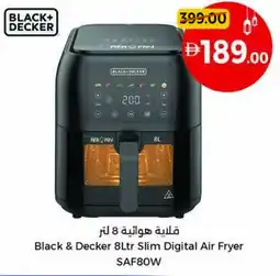 Union Coop Black & Decker Slim Digital Air Fryer SAF80W offer