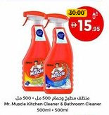 Union Coop Mr. muscle kitchen cleaner & bathroom cleaner offer
