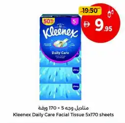 Union Coop Kleenex Daily Care Facial Tissue offer