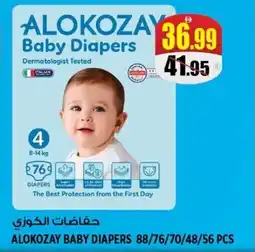 Hashim Hypermarket Alokozay baby diapers offer