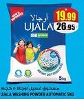 Hashim Hypermarket Ujala washing powder automatic offer