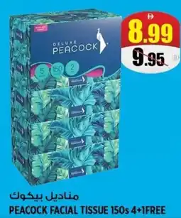 Hashim Hypermarket Peacock facial tissue offer