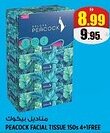 Hashim Hypermarket Peacock facial tissue offer