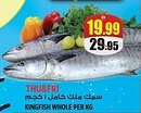 Hashim Hypermarket Kingfish whole offer