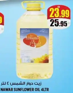 Hashim Hypermarket Nawar sunflower oil offer