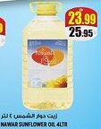 Hashim Hypermarket Nawar sunflower oil offer