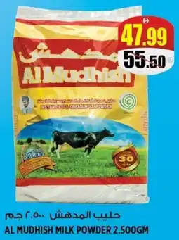 Hashim Hypermarket Al mudhish milk powder offer