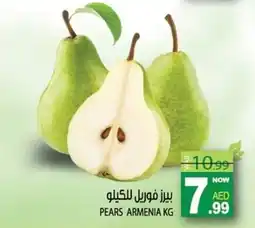 Hashim Hypermarket Pears armenia offer
