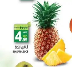 Hashim Hypermarket Pineapple offer