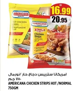 Hashim Hypermarket Americana chicken strips hot normal offer