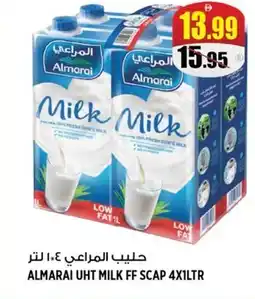 Hashim Hypermarket Almarai UHT milk ff scap offer