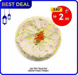 Union Coop Labneh Pizza offer