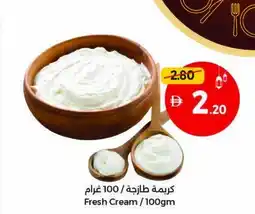 Union Coop Fresh Cream offer