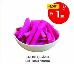 Union Coop Red Turnip offer