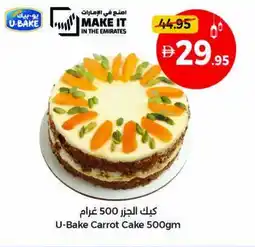 Union Coop U-Bake Carrot Cake offer