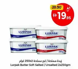 Union Coop Lurpak butter soft salted unsalted offer