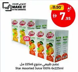 Union Coop Star Juice 100% x offer