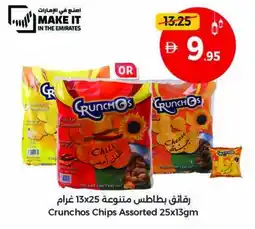 Union Coop Crunchos Chips offer