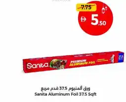 Union Coop Sanita Aluminum Foil offer
