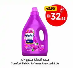 Union Coop Comfort Fabric Softener offer