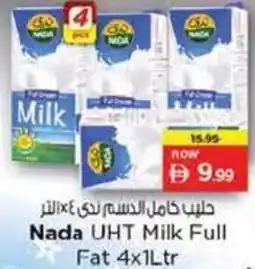 Nesto Nada UHT Milk Full Fat offer