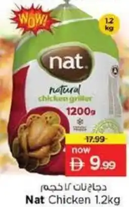 Nesto Nat Chicken offer