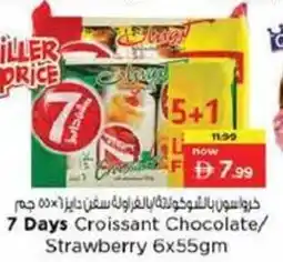 Nesto 7 days croissant chocolate strawberry offer