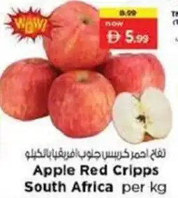 Nesto Apple Red Cripps South offer