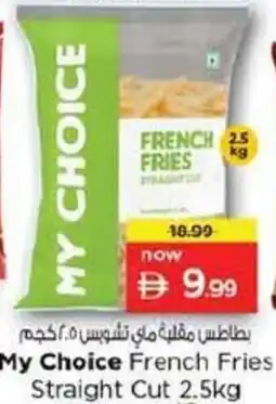 Nesto My choice french fries straight cut offer
