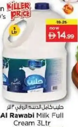 Nesto Al rawabi milk full cream offer