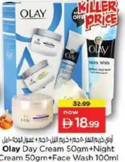 Nesto Olay Day Cream +Night Cream +Face Wash offer