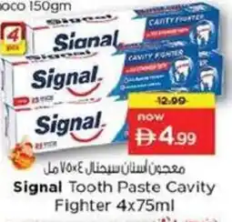 Nesto Signal tooth paste cavity fighter offer