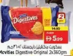 Nesto Mcvities Digestive Original offer
