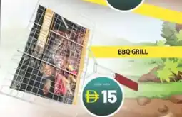 Grand Hyper Market BBQ grill offer