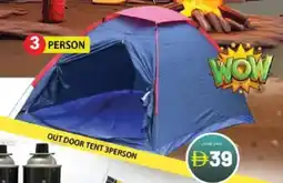 Grand Hyper Market Out door tent offer