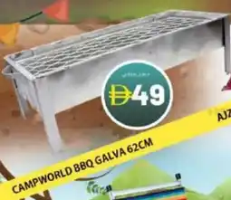 Grand Hyper Market Campworld BBQ galva offer