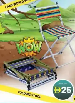 Grand Hyper Market Folding stool offer