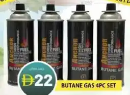 Grand Hyper Market Butane gas set offer