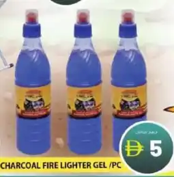 Grand Hyper Market Charcoal fire lighter gel offer