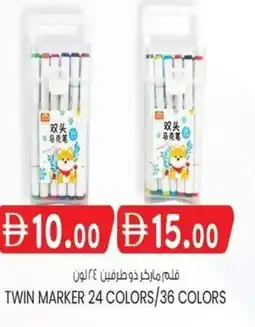 KM Trading Twin marker 24 colors 36 colors offer
