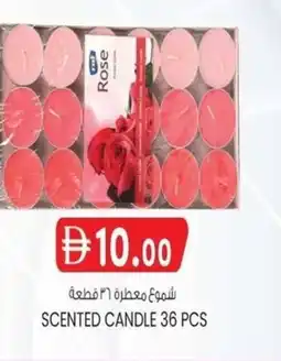 KM Trading Scented candle offer