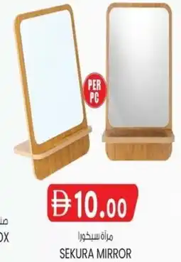 KM Trading Sekura mirror offer