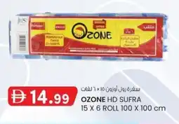 KM Trading Ozone HD sufra offer