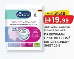 KM Trading Dr.beckman fresh blossom breeze laundry sheet offer