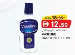 KM Trading Vaseline hair tonic offer