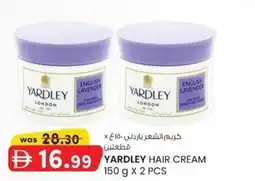 KM Trading Yardley hair cream offer