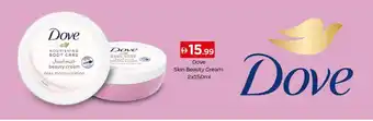 Dove skin beauty cream