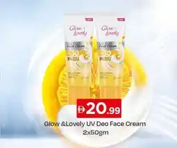 Nesto Glow &Lovely UV Deo Face Cream offer