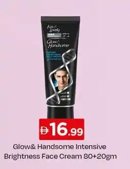 Nesto Glow& handsome intensive brightness face cream offer