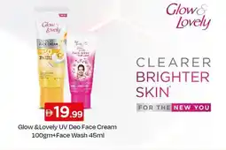 Nesto Glow & Lovely UV Deo Face Cream +Face Wash offer